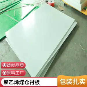 20mm�ܽ�HDPE��������ˮ���λ�¥�����л�԰�̻���ֲ��ˮ��
