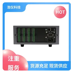 ���ǿƼ� HY4500ϵ�� �ֳ�ʽ��·�¶Ȳ����� �������� ʹ�����ڳ�