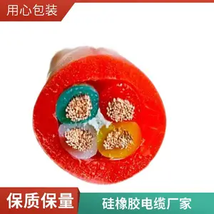 ������ά��֯�� AGRP�͸��µ��� ZRC-AGRP��ȼ���𽺵�����