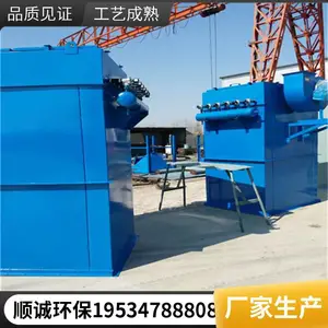 �绡¯���״�ʽ��������� ����۳������豸 ����¯��ѹ��ʽ�ճ���