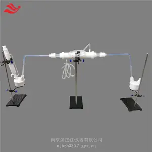�ķ���Ӧ��ƿ10L���ķ���ϩ������Ӧƿ������Ӧʵ����Բ����ƿ5L
