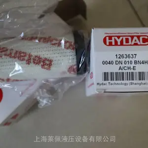 1263637 0040D***0BN4HC A/CH-E �¹��ص¿�HYDAC��о