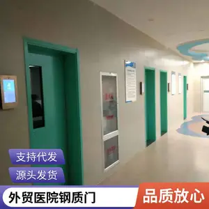��п�ְ���������������óҽԺ������������ϸ������������������