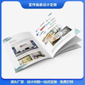 �̸��̲��Ű涨�� ɳ�� ����������� �ɸ� ʯ�� ����������ƶ���