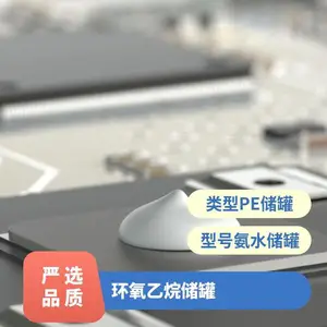 汉高STYCAST 1058 导热胶黏剂结构胶密封胶汽车电子元件