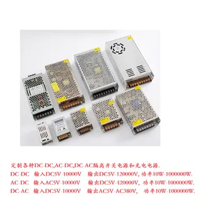 ���� AC380VתDC870V880V�� ֱ�� ��ѹ�� ת�� ������ ���ص�Դ ģ�� ���