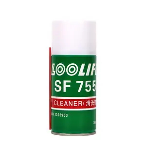 LOCARVE SF 790���� �ֵ�SF790������ͨ������ϴ��