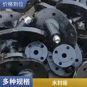 ��ѹ��ˮ���� ��¯�豸���� �������֧�ֶ���