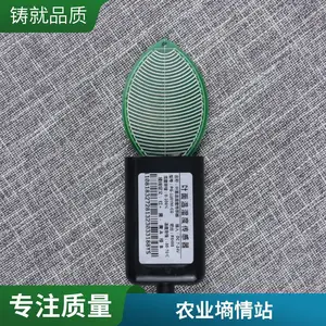 叶面湿度传感器 便携式气象站 电子水平仪 智能型裂缝测宽 臭氧发生器