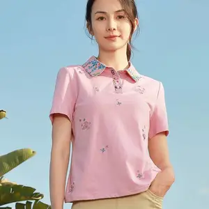 美迪菲夏中大淑舒适女装拿货渠道品牌库存尾货走份货源批发