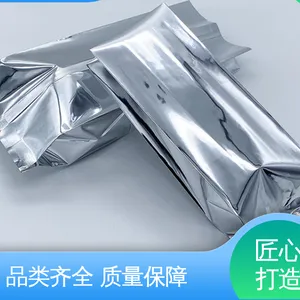 天第包装 隔温保热 防水保温 服务优先 客户至上 铝塑双套袋
