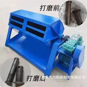 曲阜大力机械制造有限公司