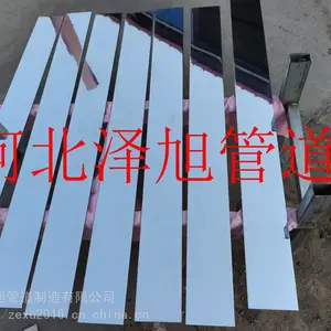 ����Ra1.6 3003��ɨ���а� ����а�