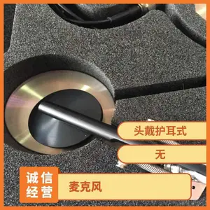 G.R.A.S麦克风丹麦GRAS 46AD压力标准麦克风装置原装进口货期快