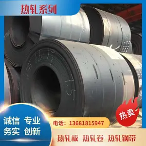 ���ֶ�п�� ��п�ְ� ��п�� DX51D+Z �ɶ��߿�ƽ0.35-3.0mm ������
