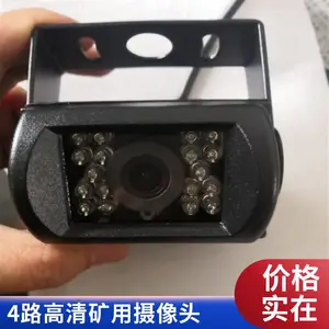 KJL127-Z �����������÷����г���¼����ײ���ѣ������޹콺�ֳ�ר�ø�����Ƶ��¼װ��