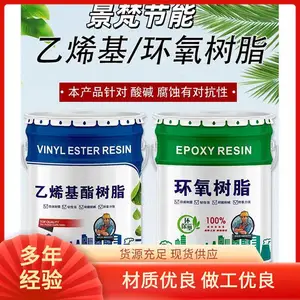 ������֬Ϳ�� ������� רҵ���� ��Ⱦ��� ���÷�Χ�� �����