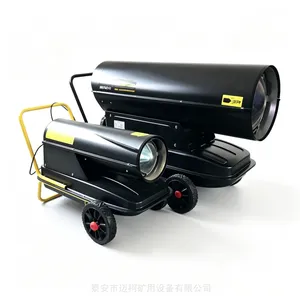 迈柯XDFT20燃油暖风机 输出热量20KW养殖大棚恒温取暖热风炮