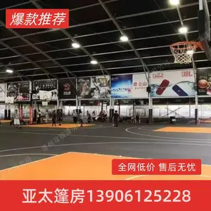 大型篮球馆篷房定制 室内体育场馆篷房 装配式移动球馆厂家直销可租赁