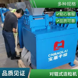 ������ר�������� ��Ƶ���� 22kw ��Ӧ���䷽ ����������֧�������Ի�