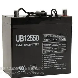 UB蓄电池~美国UB蓄电池（中国）代理商低价直销