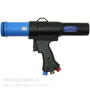 泰罗松多功能打胶枪TEROSON ET Air Gun Mu
