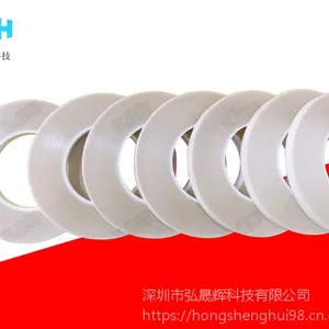 9112A硅胶双面胶带 一面硅胶一面亚克力胶