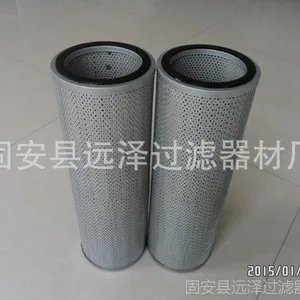 替代黎明液压滤芯 FBX-40*1 不锈钢液压滤芯 批发现货