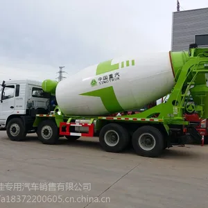 豪曼12发放轻量化搅拌车低价促销