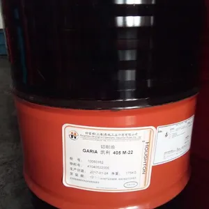 �ø���Houghto-Quench K2000���ٴ�����ͣ��ø��ٴ����QUENCH B244 C