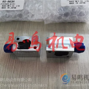 RS-836C�ձ�����RIKEN������ͷRS-835C