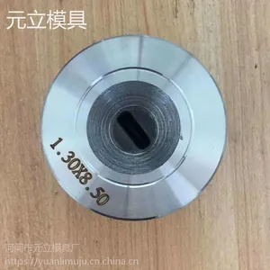 供应异型聚晶模 钻石拉丝模 电线电缆模具