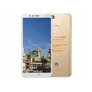 HUAWEI防爆手机EXMP1407华为防爆智能手机