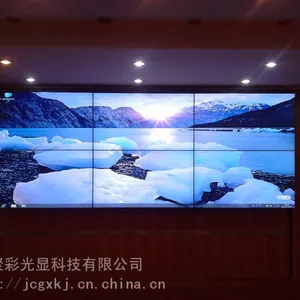 贵州拼接屏 液晶拼接屏 贵阳液晶拼接屏 LG/三星品牌 贵州地区上门安装