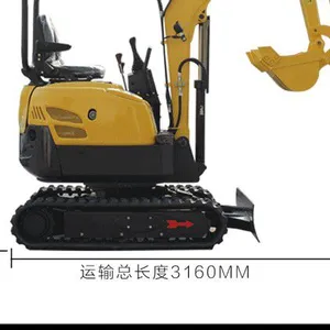 小型挖掘机 多功能挖掘机 18型挖掘机厂家直销