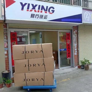 珠海易行国际快递 DHL国际快递 南屏上门取件