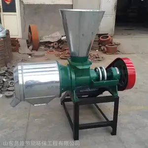 ȫ�Զ���ʳĥ��� �๦��ҩ����ĥ�� С�ͼ��õ綯ĥ���