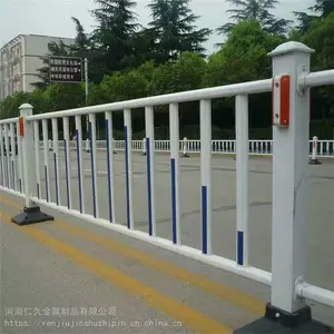 �ܿ�������·���� �����ָ��� ��·��ײ�� ��ͨ��ʩ��ȫ����