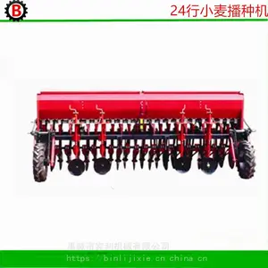 ��Ӧ��������ʽ24��С���ֻ�