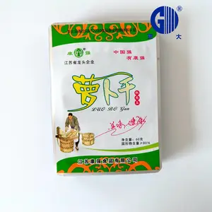 铝箔保鲜袋双尼龙加厚铝箔包装袋阻隔性强耐高温蒸煮袋