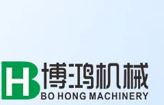 佛山市博鸿自动化机械有限公司