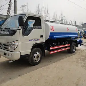 3吨5吨工地工厂柴油洒水车环卫带雾炮除尘雾炮洒水车园林喷雾洒水车