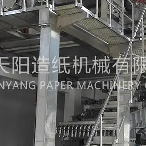 淄博纤维设备机械配件 淄博天阳造纸机械供应