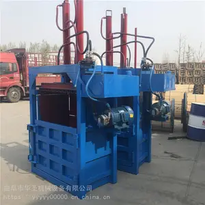 ��ѹ����ƿ����� �Ű�Ӻ���ʽ���ϱ�Ĥ���ѹ����