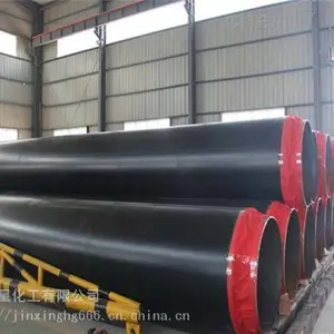 �����и��ܶȸ��׸�ֱ���������¹ܣ������ֹܾ۰������¹ܳ���