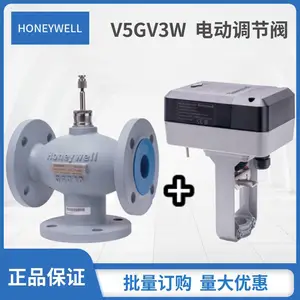 ˮ��ˮ�������ڷ����º�ʪ�յ�ʹ��V5011Pϵ��
