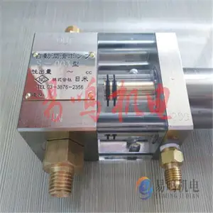 �ձ�����NICHIBEI�󻬱� ������S-001 5cc/S-002 5cc