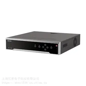 上海过检海康 DS-SH16FD 人脸抓拍存储数字录像设备