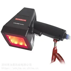 ��˼��Microscan LVS9580��Яʽ��ά��ȼ������|�������Ǽ۸�