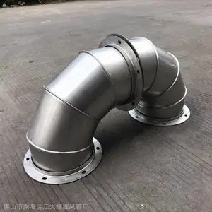 镀锌弯头90度圆弯头不锈钢螺旋风管白铁皮通风管道烟囱筒抽油烟机